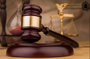 افضل مكتب محاماه داخل المملكة 2022